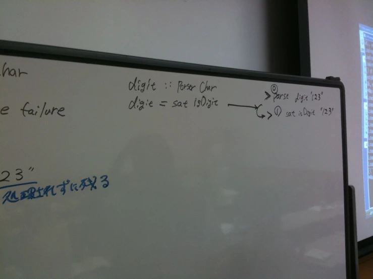 a white board with two numbers on it