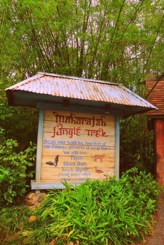 sign indicating the location for an asian teahouse