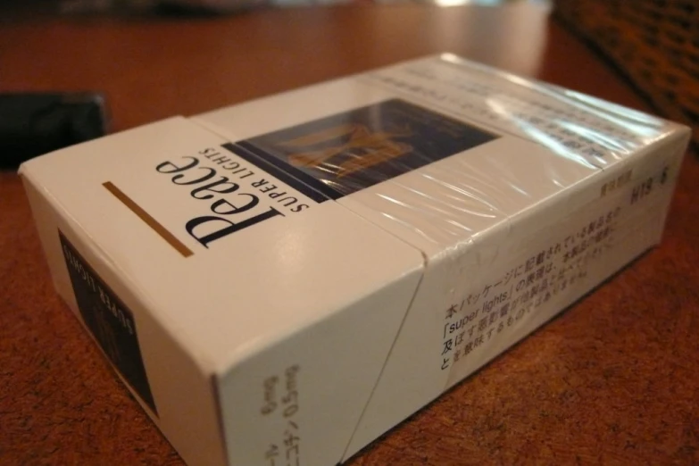 the packaging of a nd new white cigarette