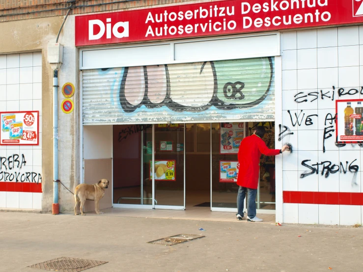 the door to an adult - only jewelry store in mexico