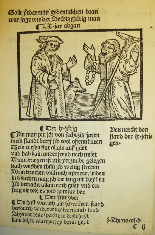 a drawing showing the three men in robes that are handing them food