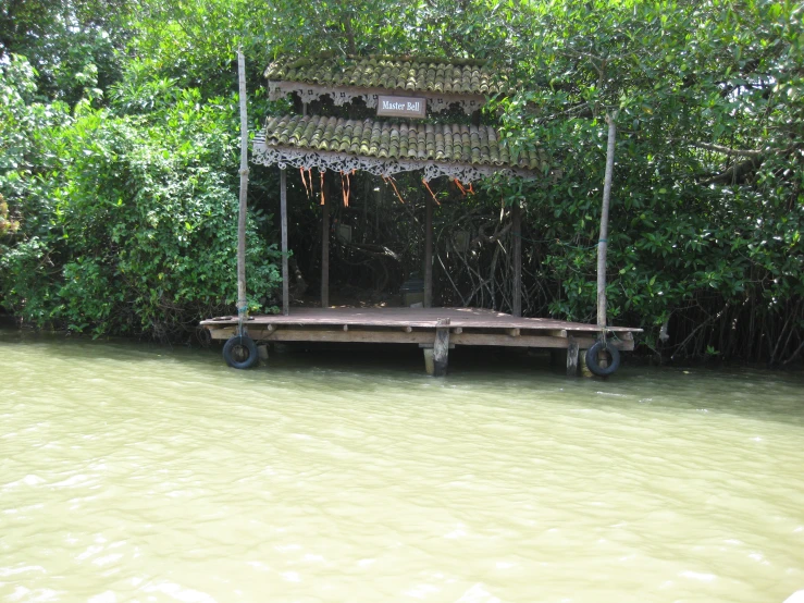 a dock that is in some water