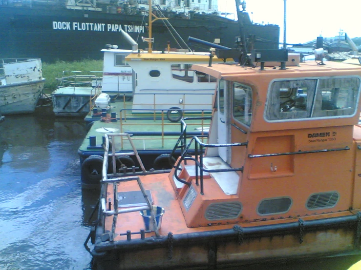 a large tug boat in a body of water