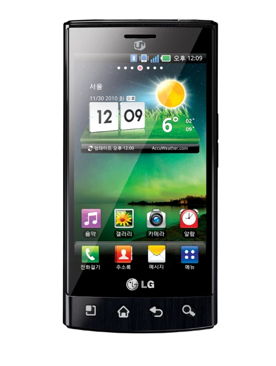 the lg opt smartphone with 5 5 display