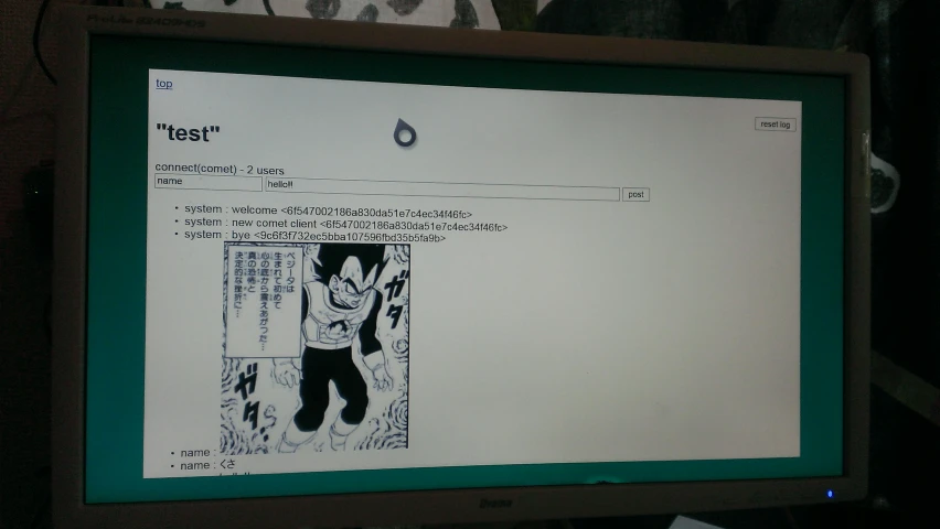 a computer screen showing a drawing of a cartoon character