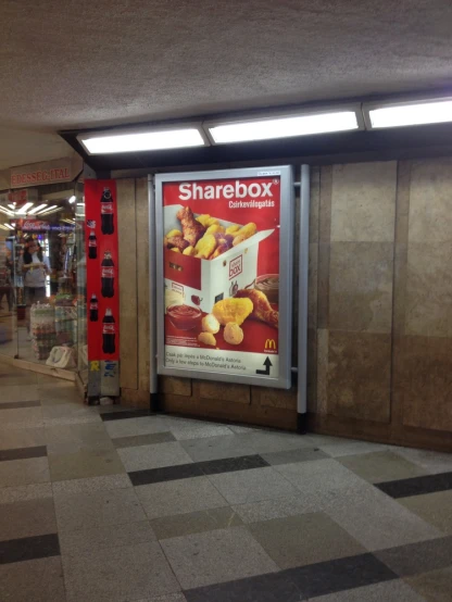 there is an advertit advertising the sharebox