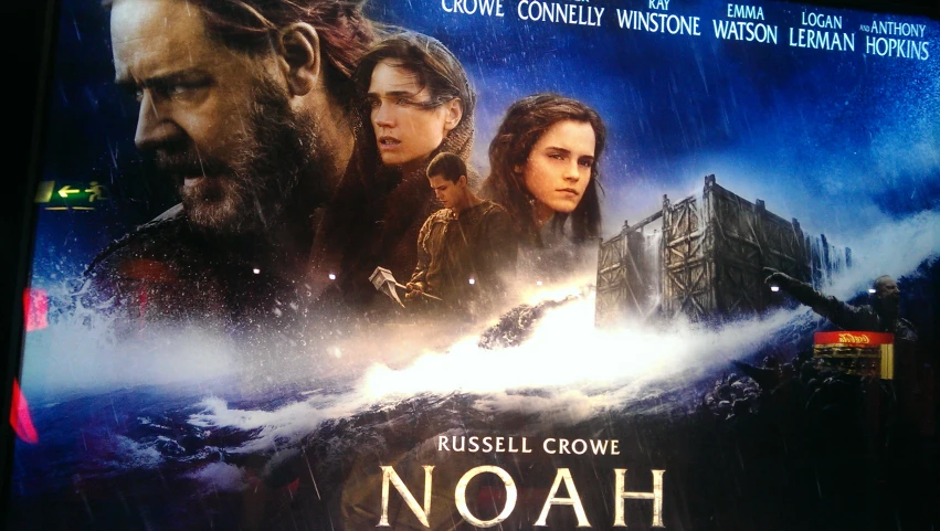 a movie poster for noah with the cast of noah