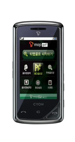 a phone with various language in a display