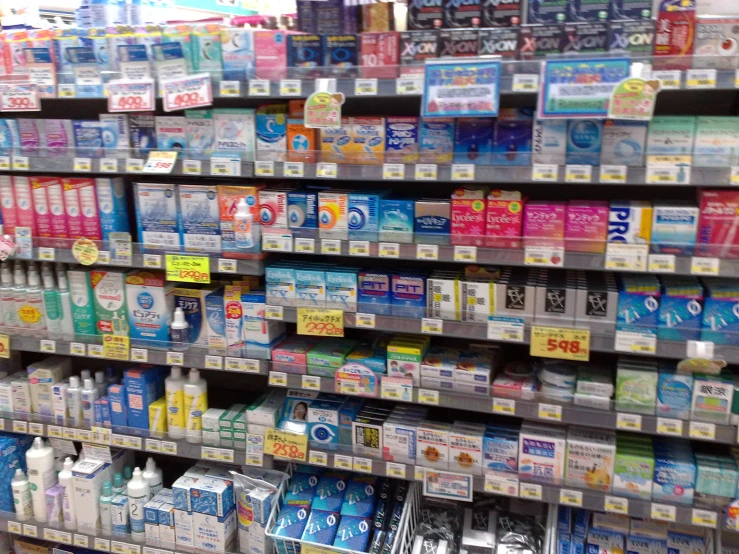 a large grocery store filled with lots of different types of toothpaste