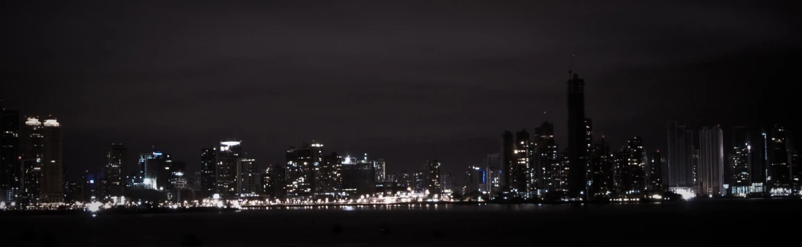 the skyline of a very large city with many tall buildings in it