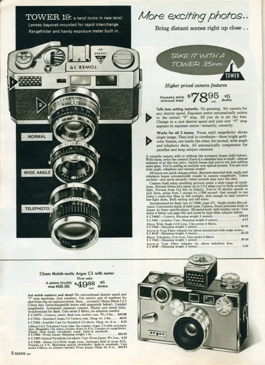 an advertit from an old camera on the front cover of the magazine