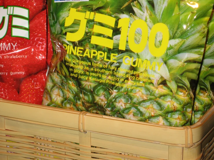a large bag of pineapples in a display case