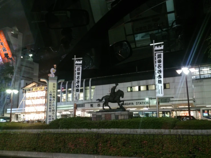 an outdoor s of a building at night