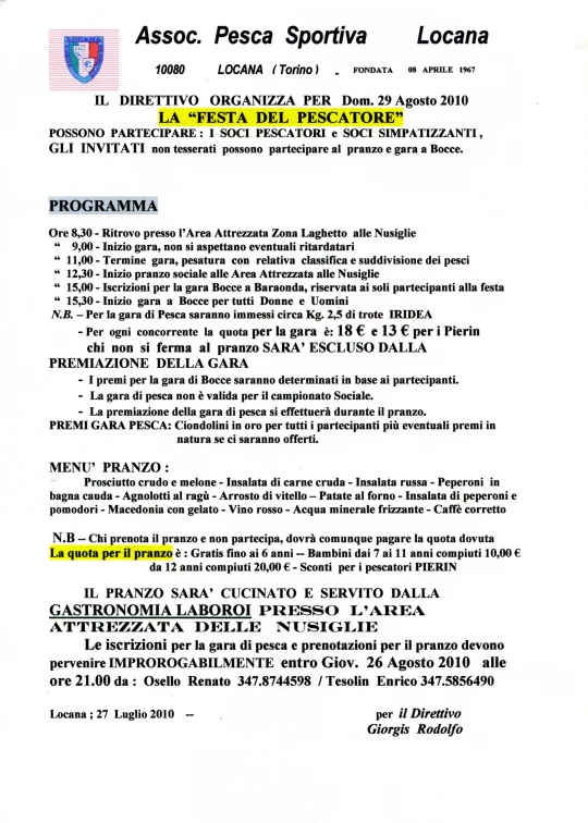 a sample document for the application of a school's student