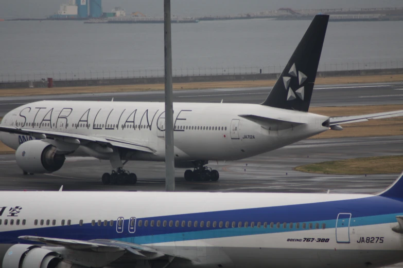 an airplane that is sitting on the runway