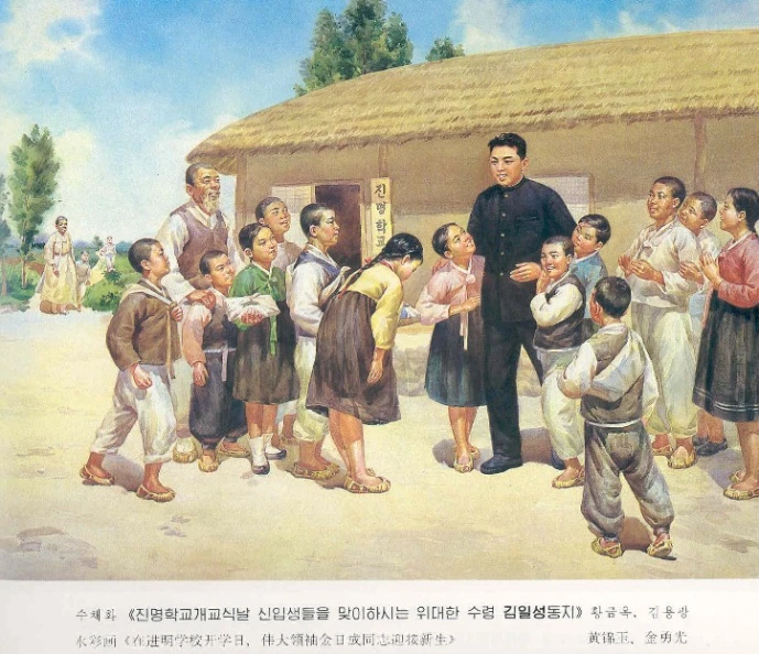 a chinese family meeting a group of people
