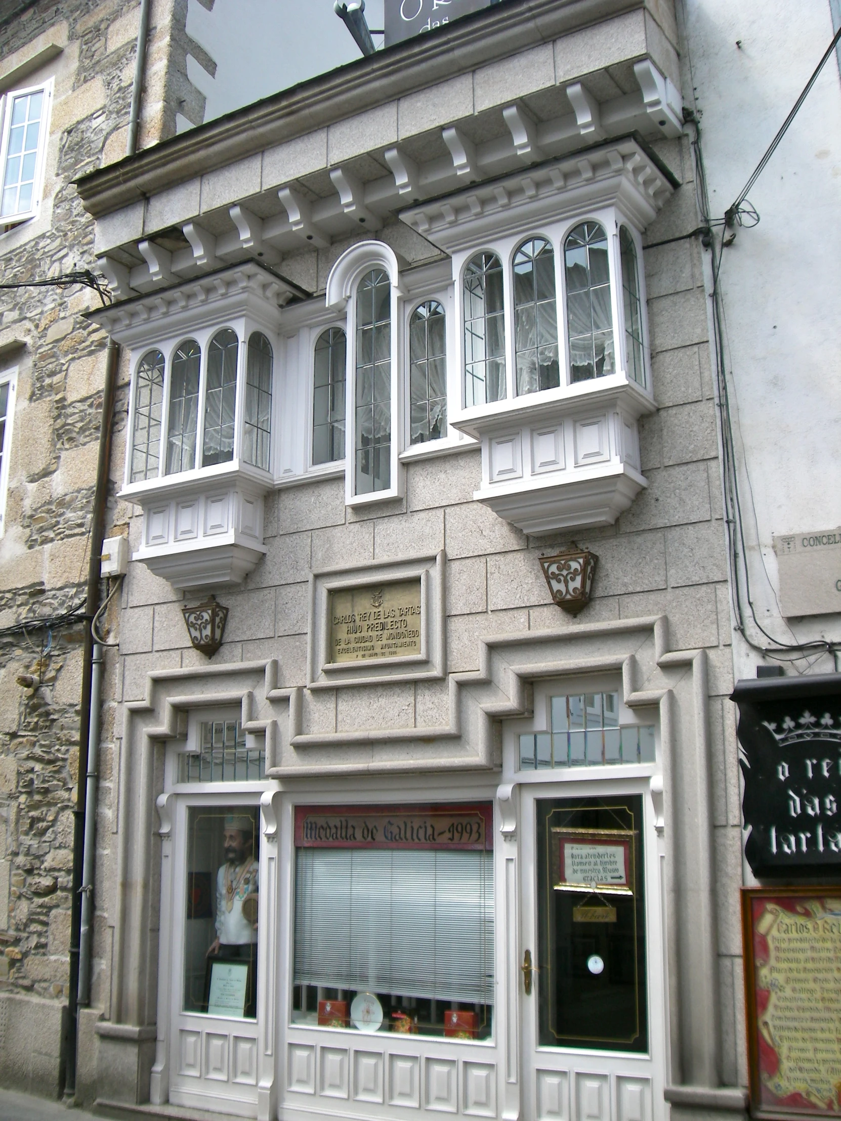 a picture of a building with many windows