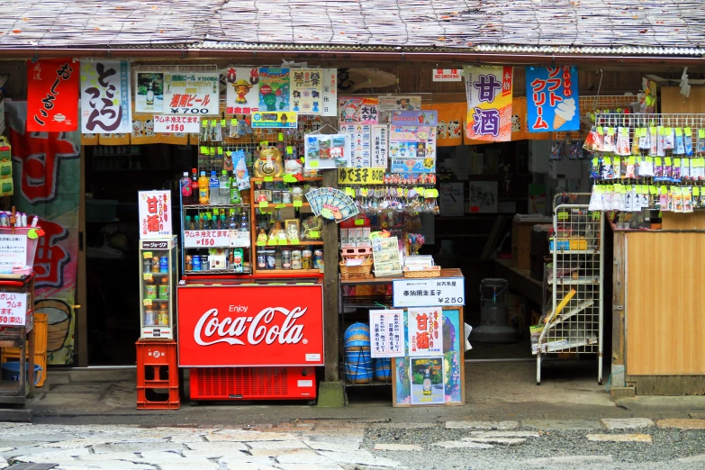 a storefront has different signs and items on it