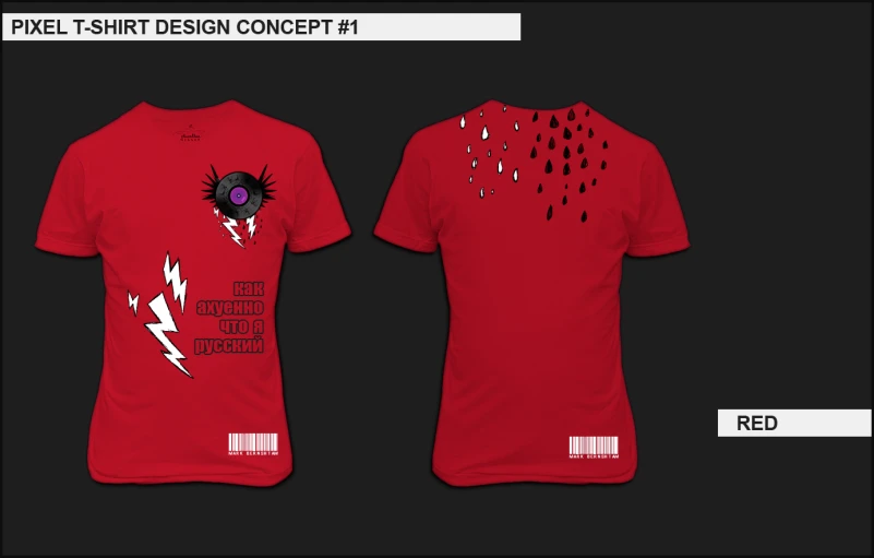 an image of a t - shirt design competition