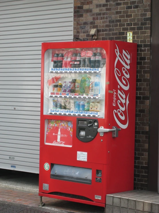 an automatic vending machine sitting outside of a store