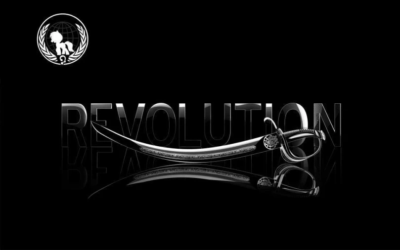 a pair of scissors with the words revolution above them