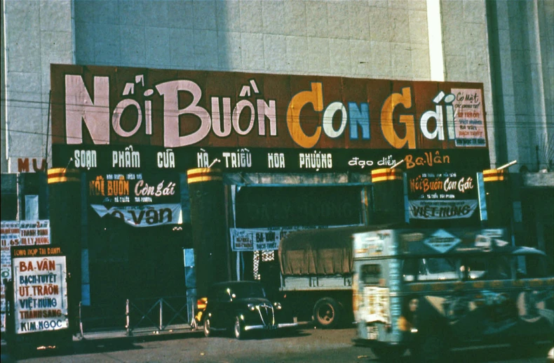 the billboard shows a name that reads notubun co - op gail