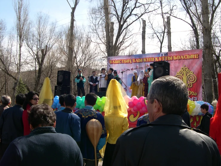 an image of a music band playing at a public event