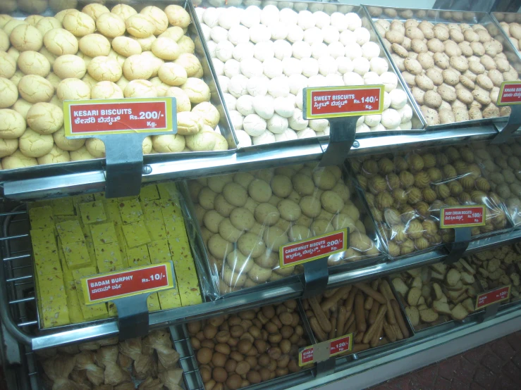 a display in a store filled with lots of different foods