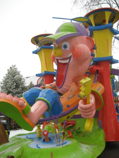 a fake circus ride for children and adults