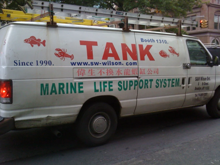 a van with words written on the side of it