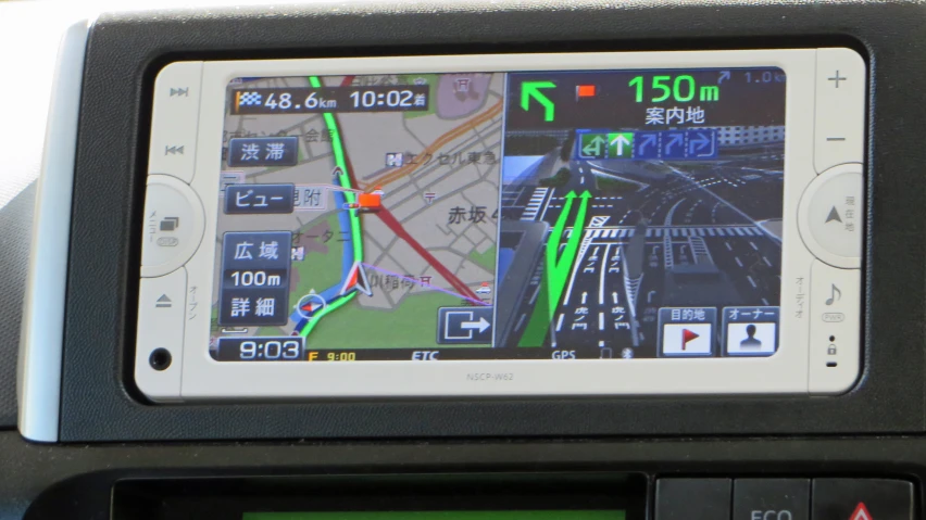 an electronic display displays information for drivers