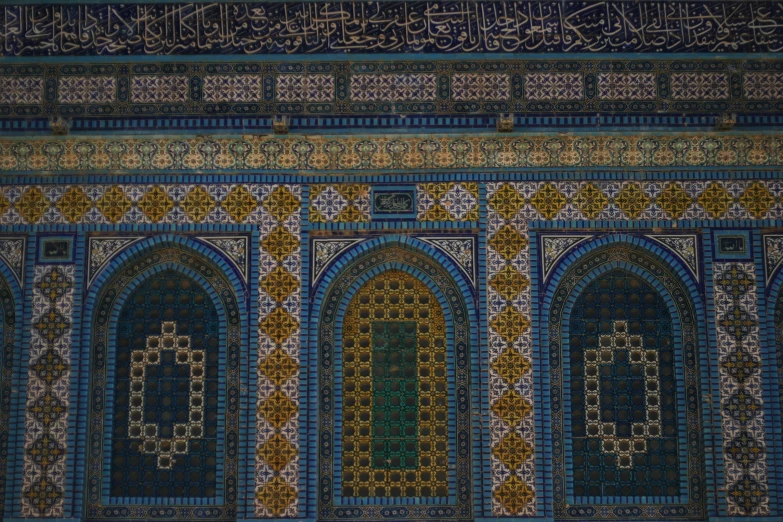intricate colored tilework is on display at the shrine of the holy mother of god