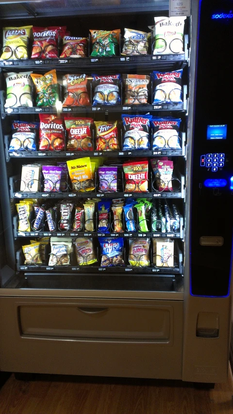 a vending machine on display for customers to eat