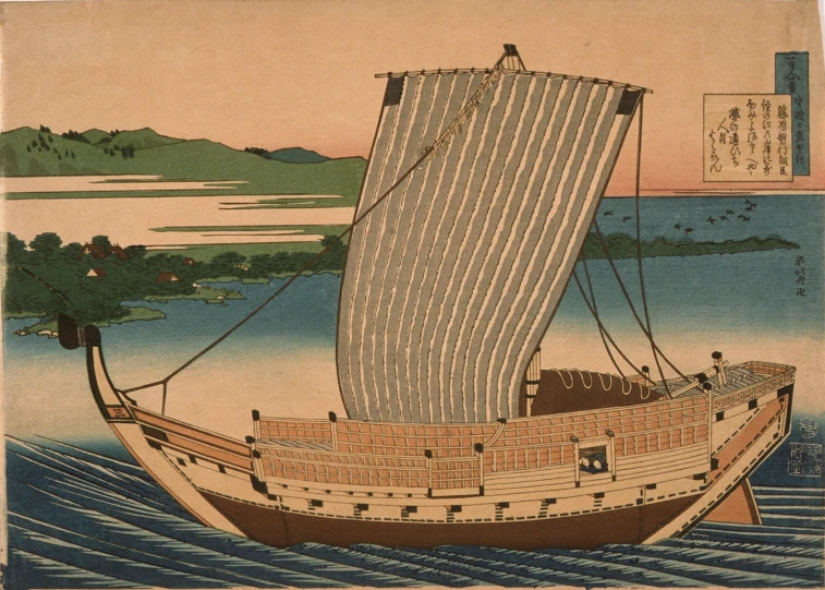 the big wooden boat has long brown sails