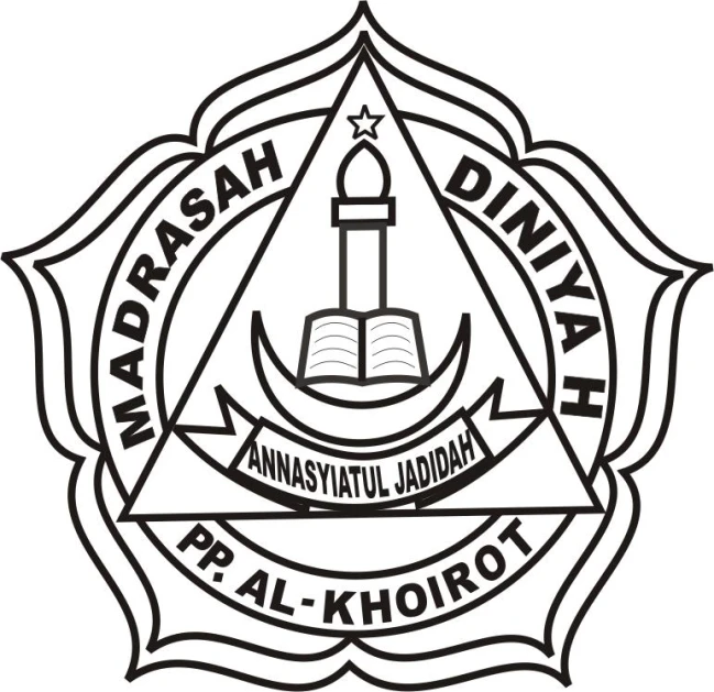 the logo for kararanah dinna, a islamic language school in oakland