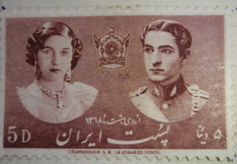an postage stamp printed with two women in dress clothing and a crown on top