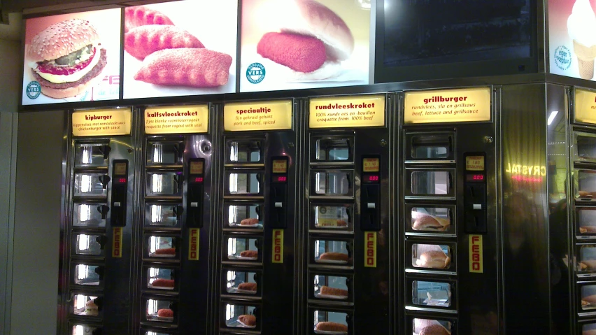 a vending machine with many different foods on it