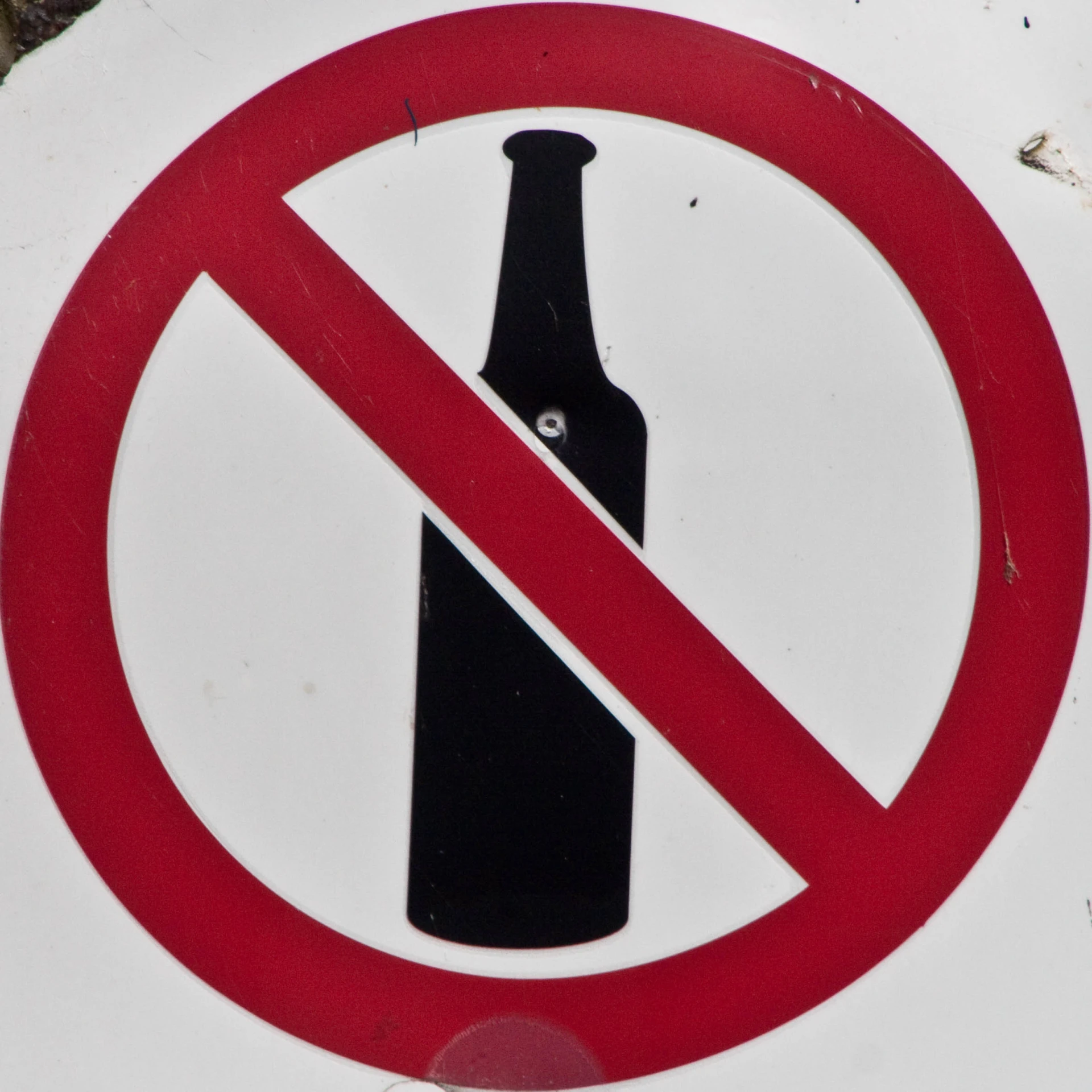 there is no alcohol allowed in this area