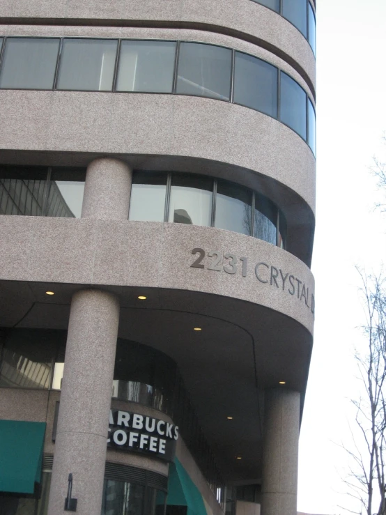 a building with a tall round entrance