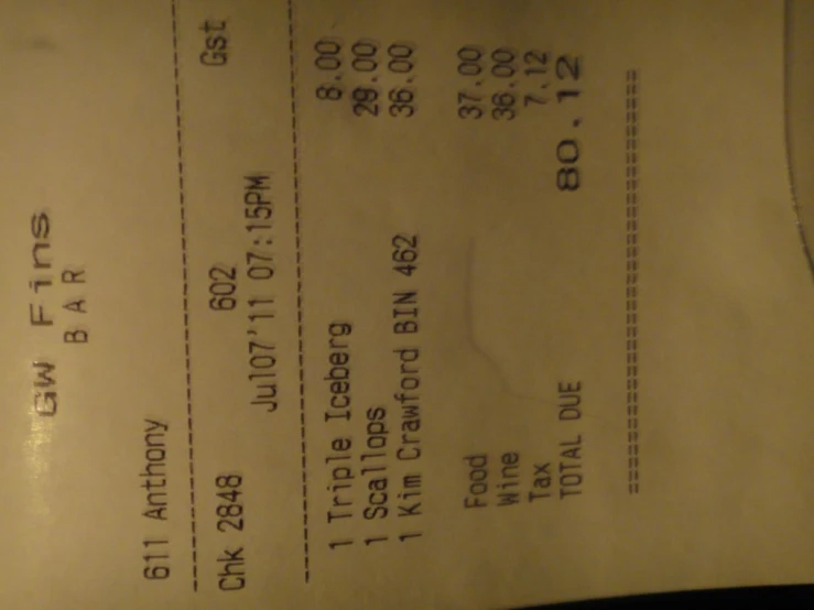 a receipt for an upcoming gym in a public place