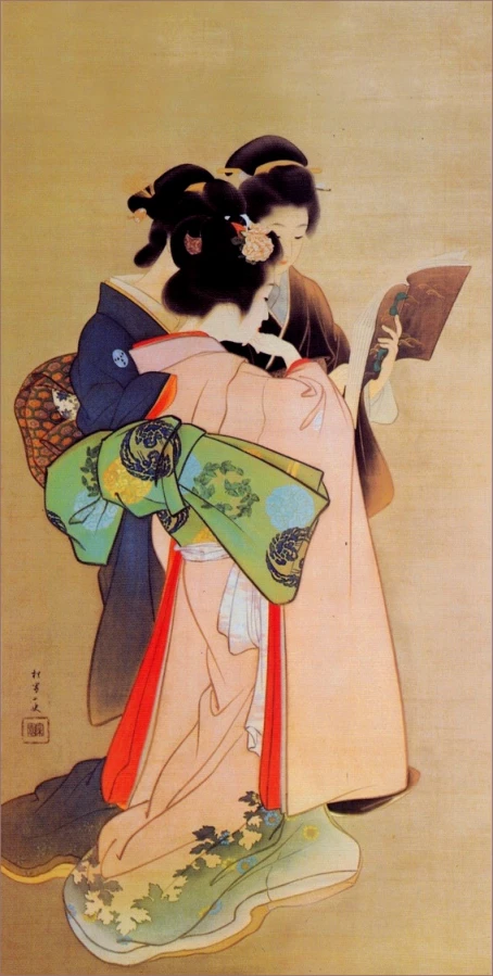 oriental painting of two women with umbrellas