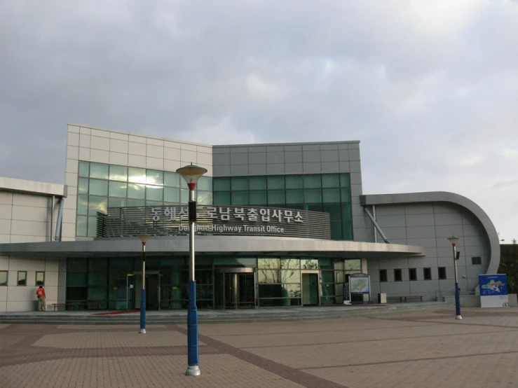 an empty courtyard of a city business building