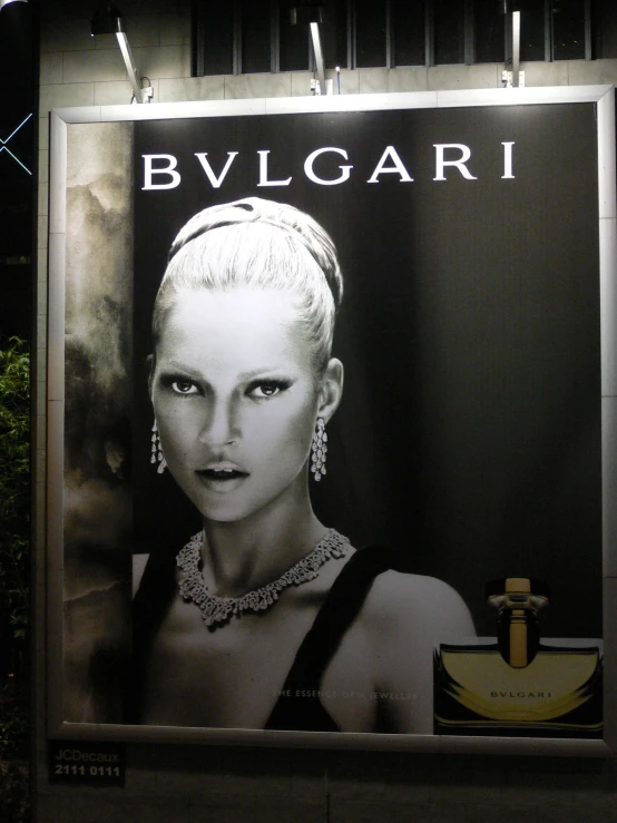 a poster in front of a building advertising bulgart