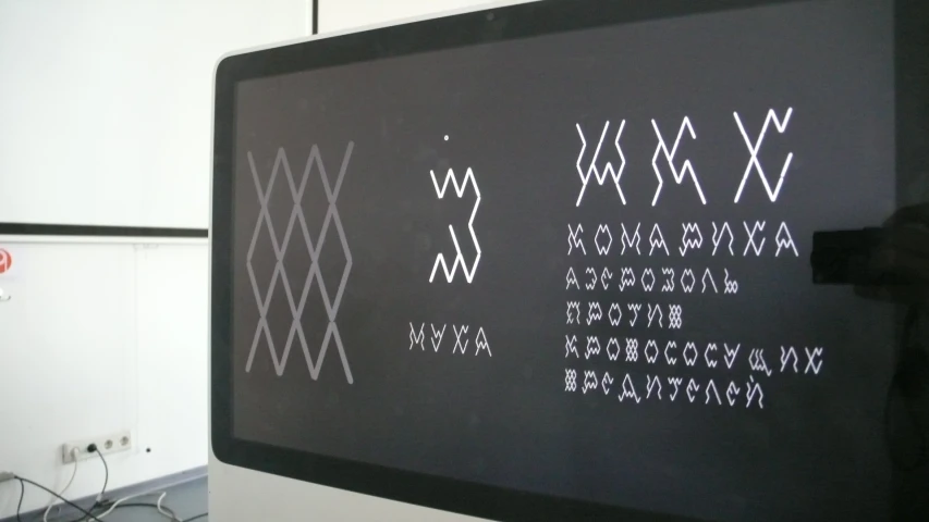 a blackboard that has a pattern on it