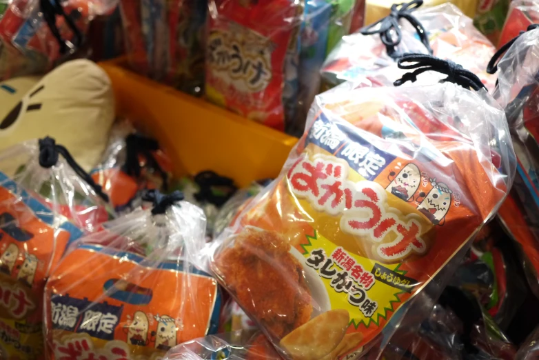 an array of snacks and candy bags