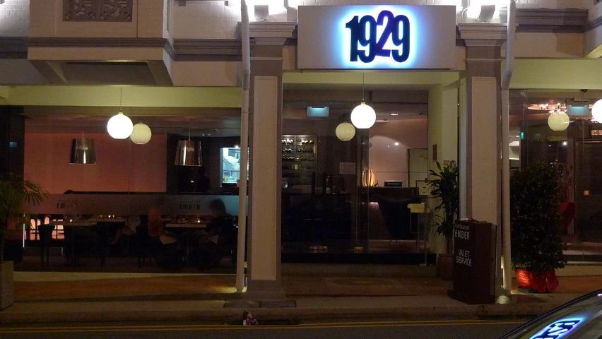 an image of a restaurant at night time