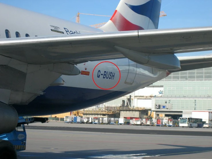 closeup of the front part of an airplane