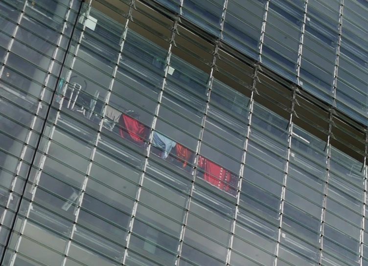 the window glass facade of a modern building