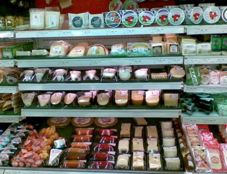 a view of the shelves in a food market