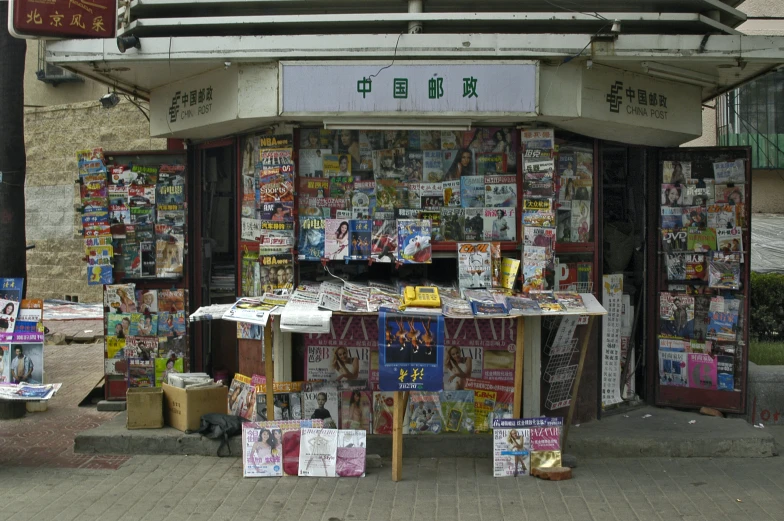 several asian shop displays sit outside the store